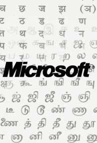 Microsoft updates Indic Language Tool