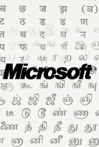 Microsoft updates Indic Language Tool