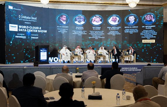 World Cloud & Data Center Show accelerates Saudi Arabia's cloud adoption initiatives