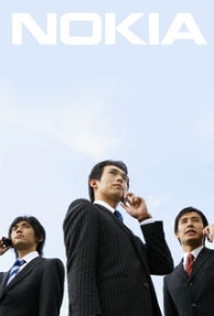 Nokia to offer telecom services