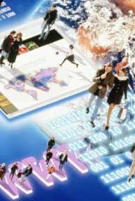 Now, software that can hire, pay employees