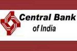Central Bank to Cut Interest Rate on Home, Other Loans