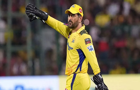 IPL 2023: Dew made a big difference in second innings, says Dhoni after Chennai's six-wicket loss to