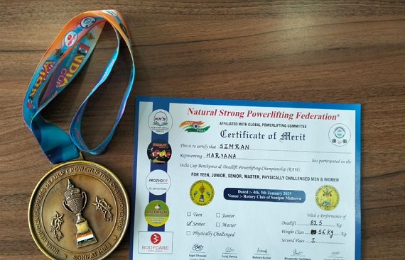 NIU student secures 1st position in India Cup Bench Press & Deadlift Powerlifting Championship (RAW)