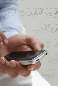 Smartphones now key to your hotel room