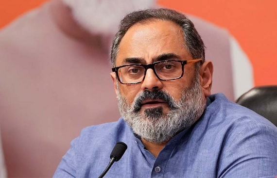 Government will assist the Development of AI chips using the PPP model: MoS IT