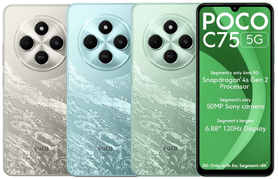 Poco C75 5G Arrives with 120Hz Display, 50MP Camera & 5160mAh Battery