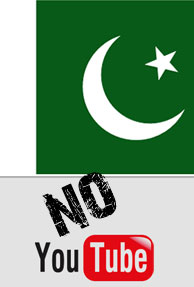 Pakistan says no to YouTube