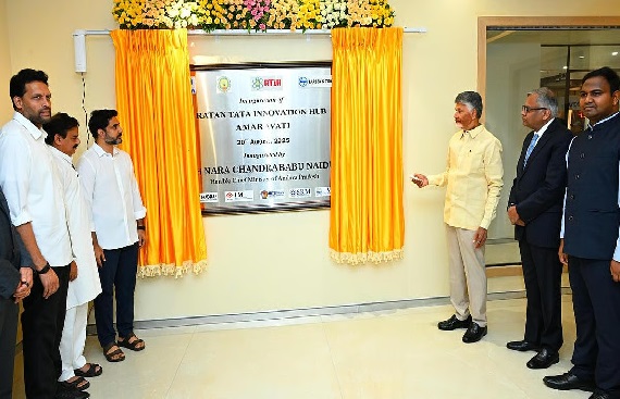 Chandrababu Naidu Launches Ratan Tata Innovation Hub to Boost Startups
