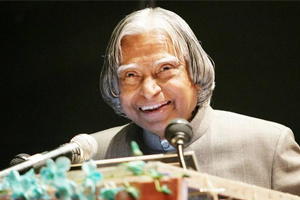 kalam