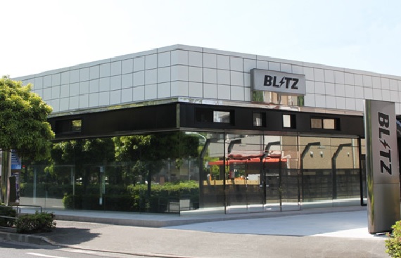 Blitz Secures INR 51 Crore in Series A Funding Led by IvyCap Ventures
