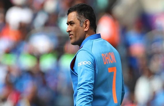 BCCI Announces Retirement of MS Dhoni's No.7 Jersey