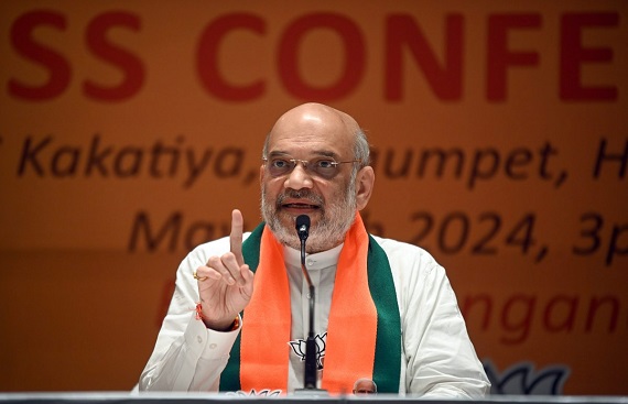 Amit Shah to address 'Anti-Terror Conference-2024' in Delhi today