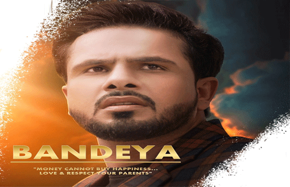 Superintendent of Punjab Police, Gurjot S Kaler's latest track 'Bandeya' by B Praak and Jaani highlights an important issue