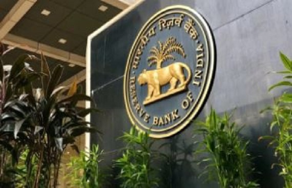 RBI Sets Up Six-Member Payments Regulatory Board with Govt Nominees