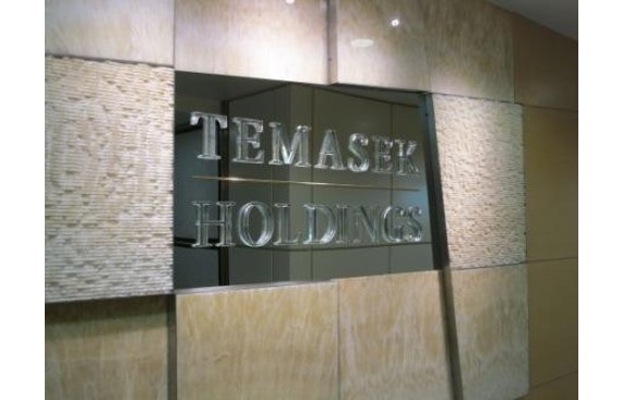 Temasek Holdings Sells Entire Stake of 5.42% to PB Fintech for Rs. 2,425 crore