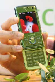 Samsung to spend $4.29 Billion to reduce greenhouse-gas emissions