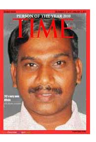 A. Raja in Time list of ignominious club of privileged leaders