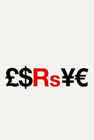 5 designs shortlisted for Indian rupee symbol