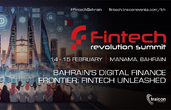 Bahrain's Digital Financefrontier: Fintech Unleashed