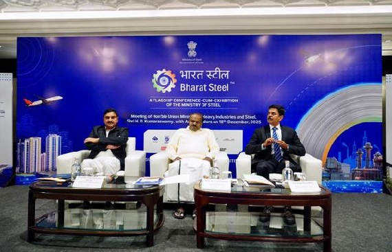 Kumaraswamy Invites Global Envoys To Join Bharat Steel 2026