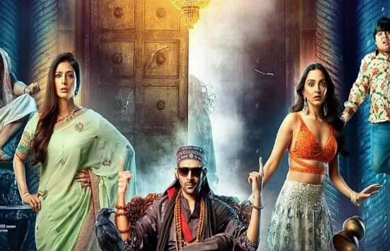 Tabu and Kartik Aaryan all set for comedy-horror in 'Bhool Bhulaiyaa 2'