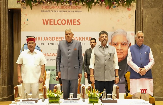 VP Jagdeep Dhankhar Meets Business Leaders in Bengaluru
