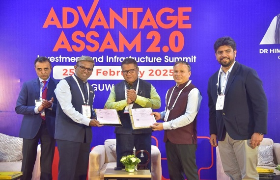 NSE, Assam Government Partner to Skill Youth in BFSI Sector