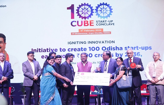 Dharmendra Pradhan sets in motion 100 Cube Startup initiative of IIT-Bhubaneswar