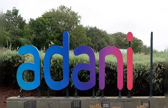 Adani Enterprises schedules Board Meeting for Fund raising 