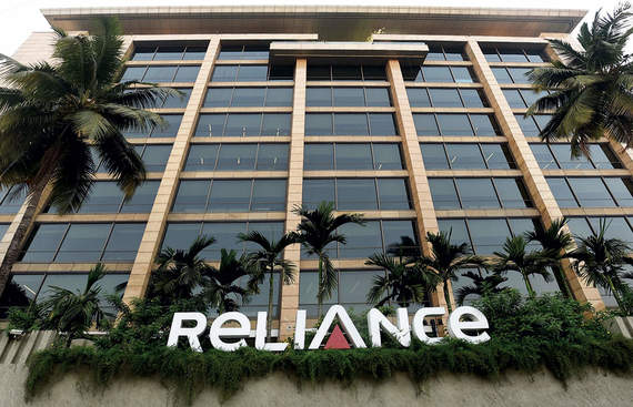 Reliance infra & YES Bank announce sale transaction of Reliance Centre to YES Bank