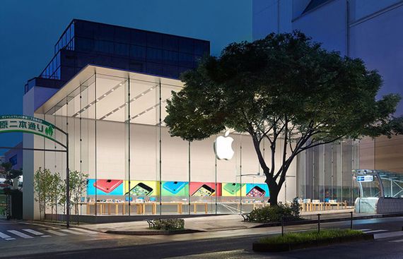 Apple's largest store to open in Japan on Sep 7