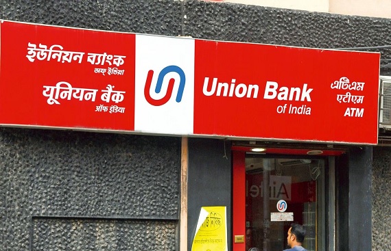 Union Bank Of India Team up With IBM To Speedup Holistic Digital Transformation With Future-Ready Capabilities