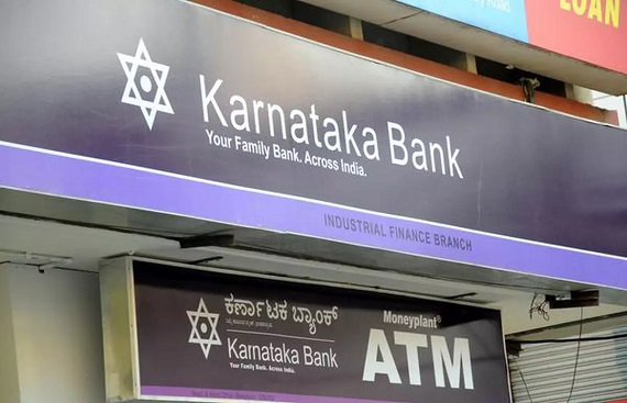 Karnataka Bank Debuts KBL Peak Loan and KBL Genius for Students