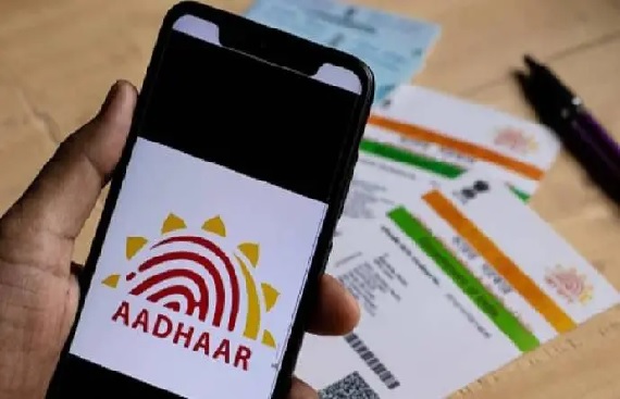 UIDAI creates online document upgrade in Aadhaar free for next 3 months 