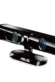 Motion sensing for PC revealed by Asus