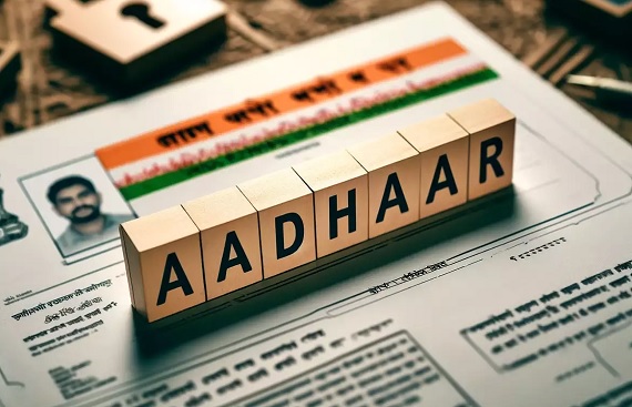 Government Launches Aadhaar Good Governance Portal to Simplify Service Access