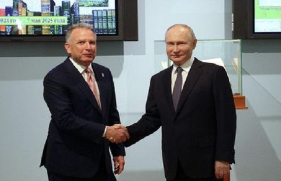 Mission Innovation Annual Gathering 2025 at Seoul, South Korea