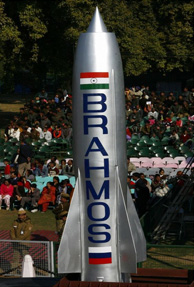 BrahMos test fired successfully in Orissa