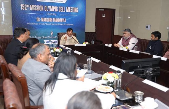 MOC Meeting Set to Shape Indias Olympic Strategy for LA 2028