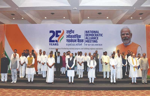 National Democratic Alliance Committed to Progress of the Poor