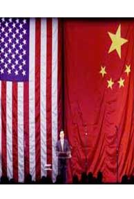  China, a Security Threat: U.S.