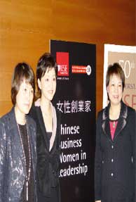 China outshines India in female billionaire list