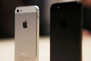Cheaper iPhone's Price Revealed By Japanese Blog