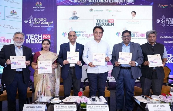 PM Modi to address the 25th edition of Bengaluru Tech Summit 2022