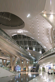 Delhi Airport's new terminal begins operation