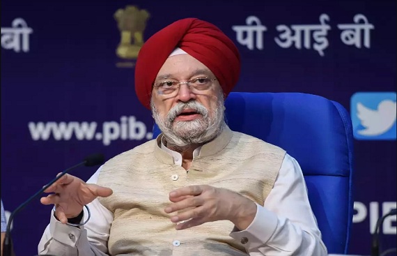 Petroleum Ministry inks pact with IEA on data sharing