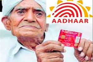 Aadhaar-Linked Bank Account