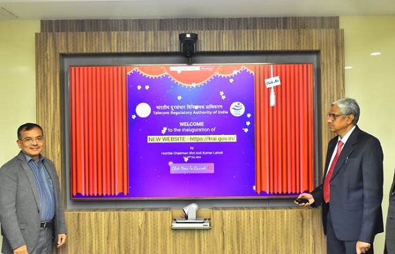 TRAI Unveils Upgraded Website with New Features for Public Access