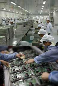New policy to boost Electronics manufacturing 